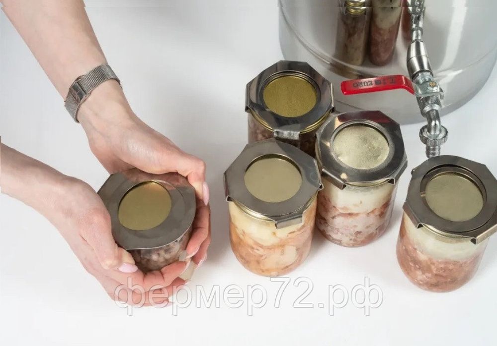 Крышки-зажимы для автоклава Булат (7 шт)