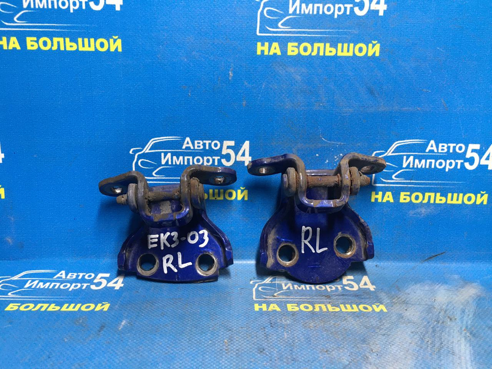 Петля двери задней левой Honda CIVIC 1997