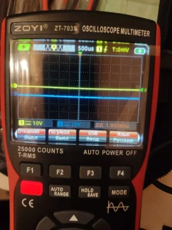 Осциллограф ZT-703S ZOYI русское меню 2-х канальный полоса 50МГц, генератор, мультиметр