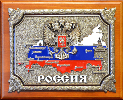 Панно "Россия" в подарочном футляре