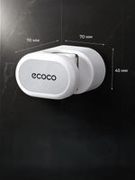 Держатель для швабры 2шт