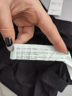 Юбка Zara лаконичная на 10 лет