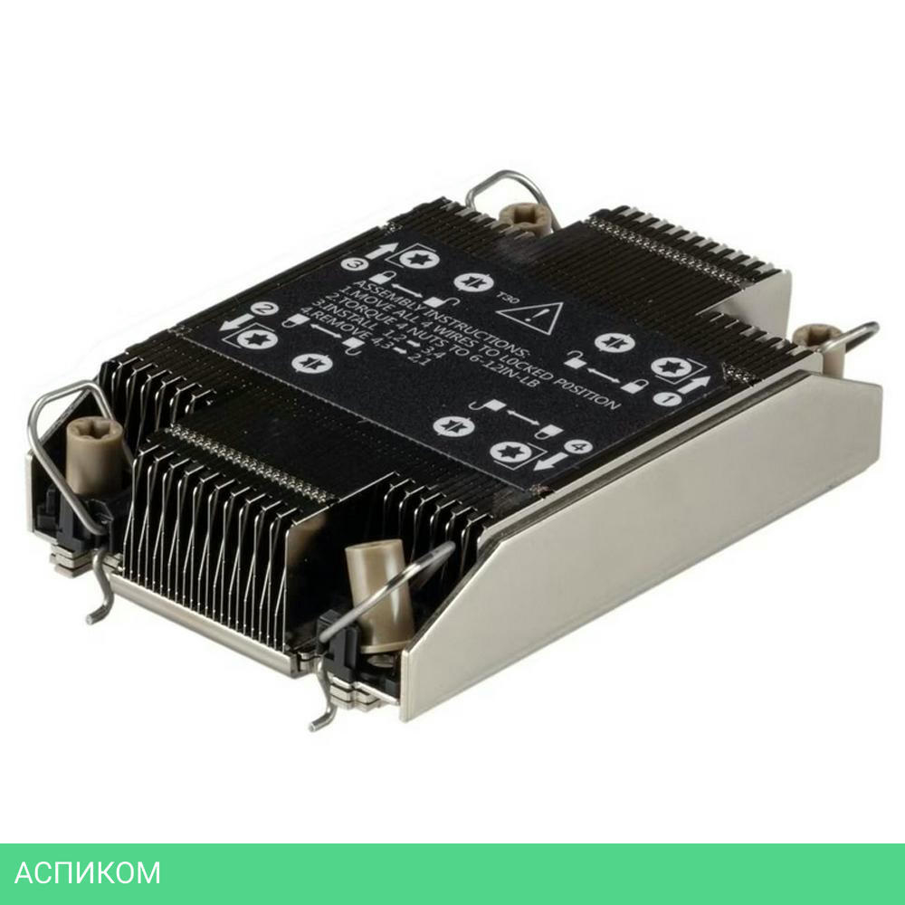 Кулер для процессора SuperMicro SNK-P0087V
