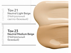 Black Rice Long Lasting Cushion SPF50+ PA+++ 24ml