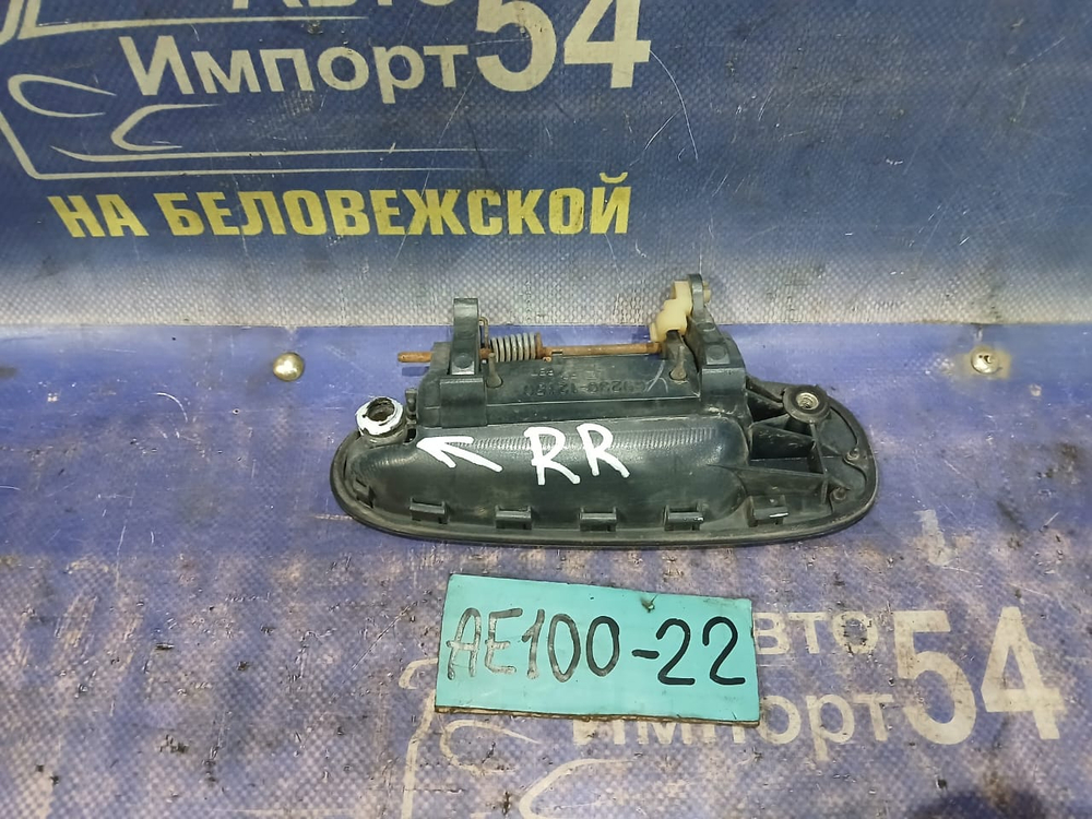 Ручка двери задней правой внешняя TOYOTA COROLLA 1993