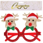 Очки карнавальные «Оленята»