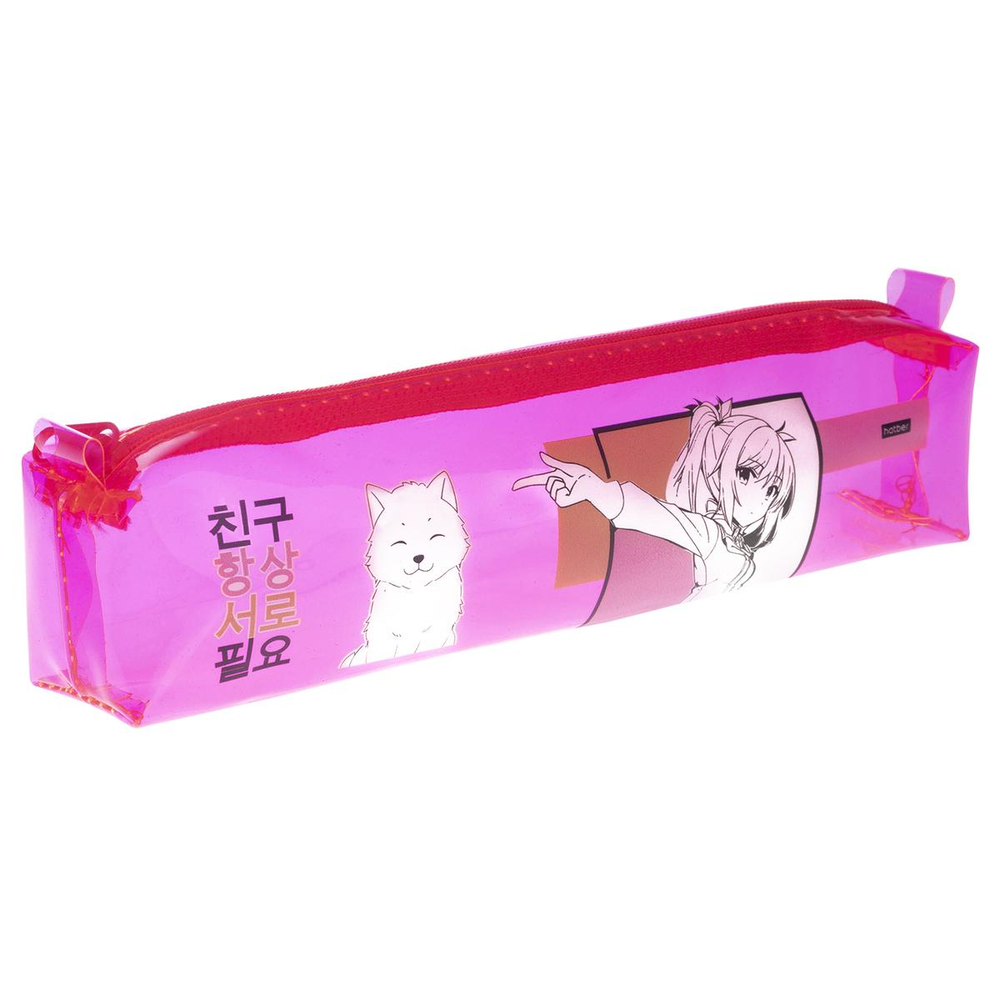 Пенал на молнии мягкий ПВХ "Лучшие подружки" (Хатбер)