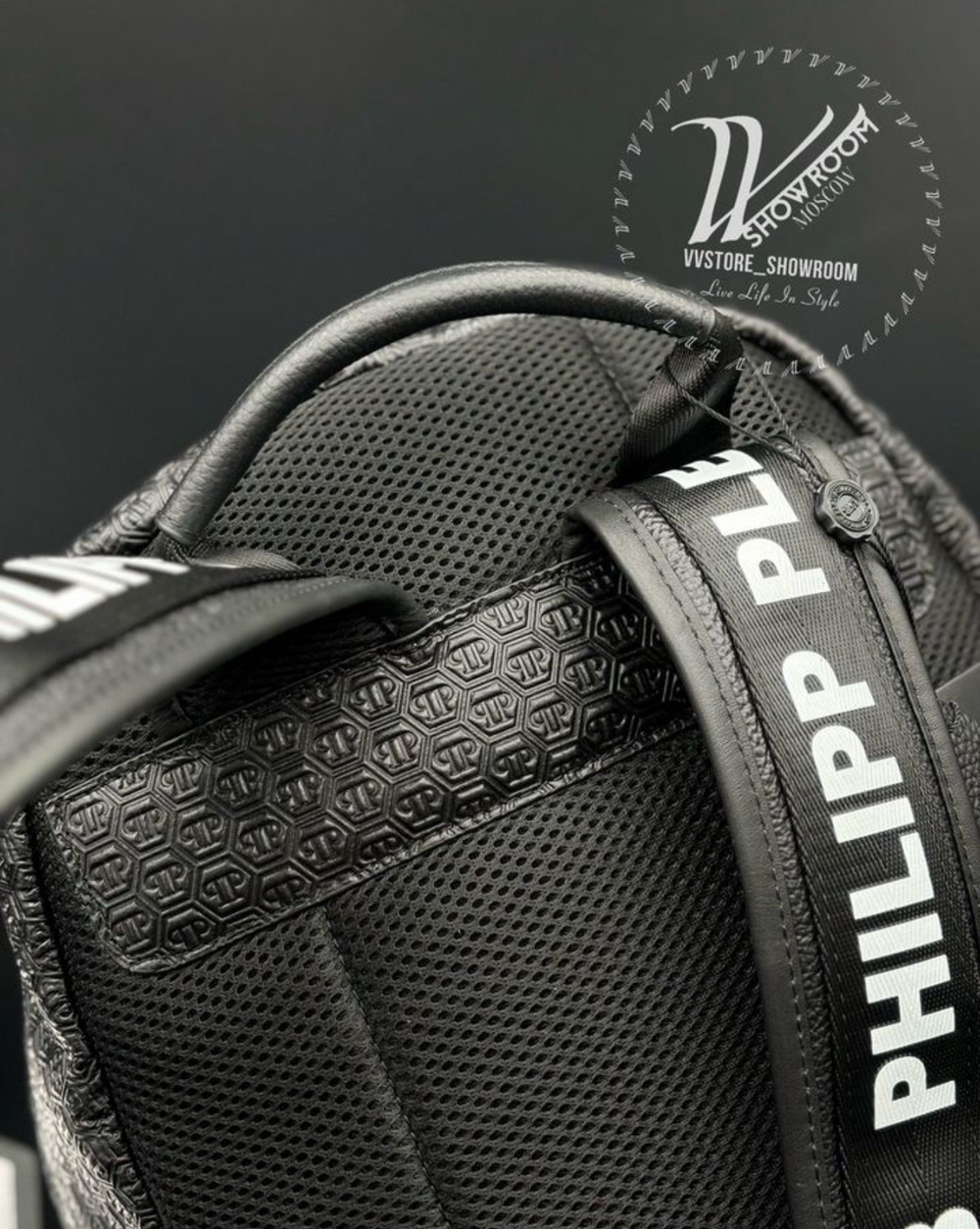 Рюкзак Philipp Plein monogram