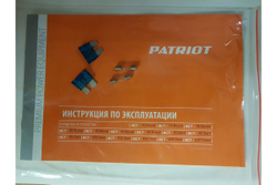 Заряднопредпусковое устройство Patriot BCT-15 Boost 650301515