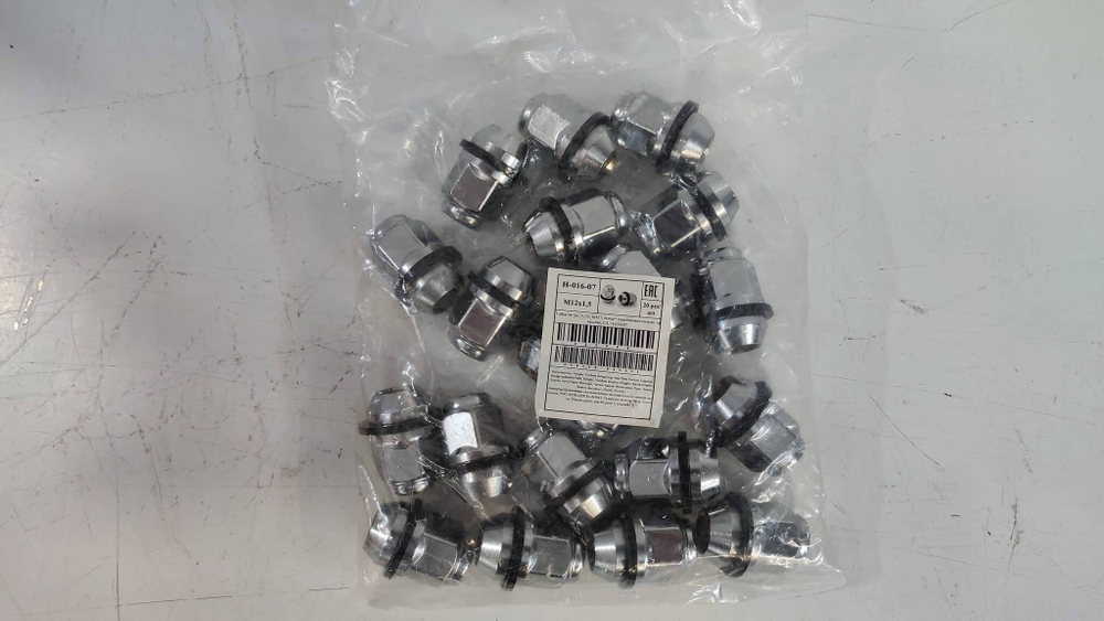 Гайка M12*1,50*34, конус, ключ 21, хром, под колпаки (Hyundai,Kia) (20 шт. комплект)