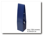 Коробка Код 1384 размер 6,5х6х26 см для диффузора синяя