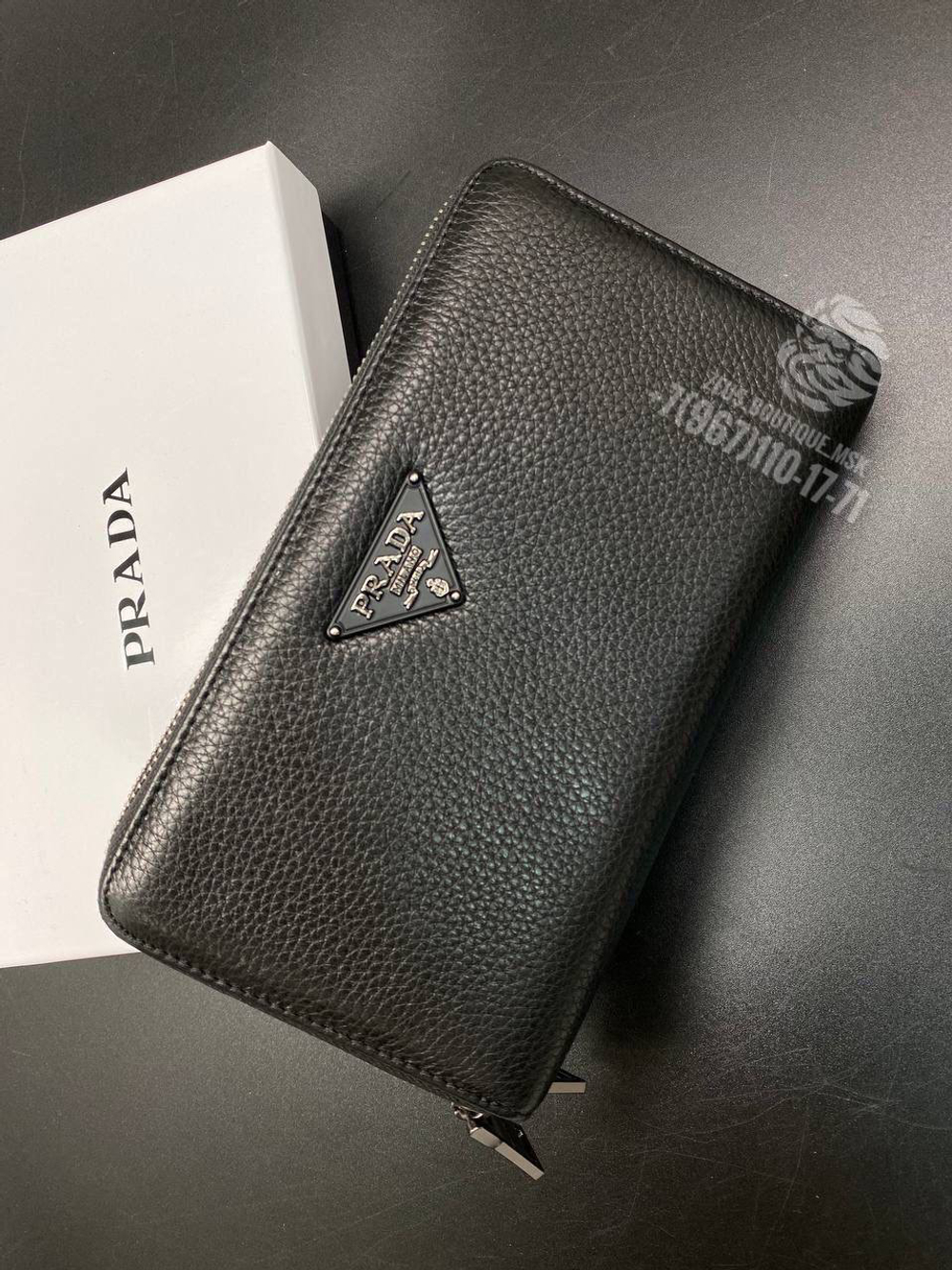 Портмоне Prada