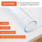 Коврик-подкладка, скатерть ПВХ прозрачная, гибкое/мягкое стекло, 120х75 см, 0,8 мм, DASWERK, 607879