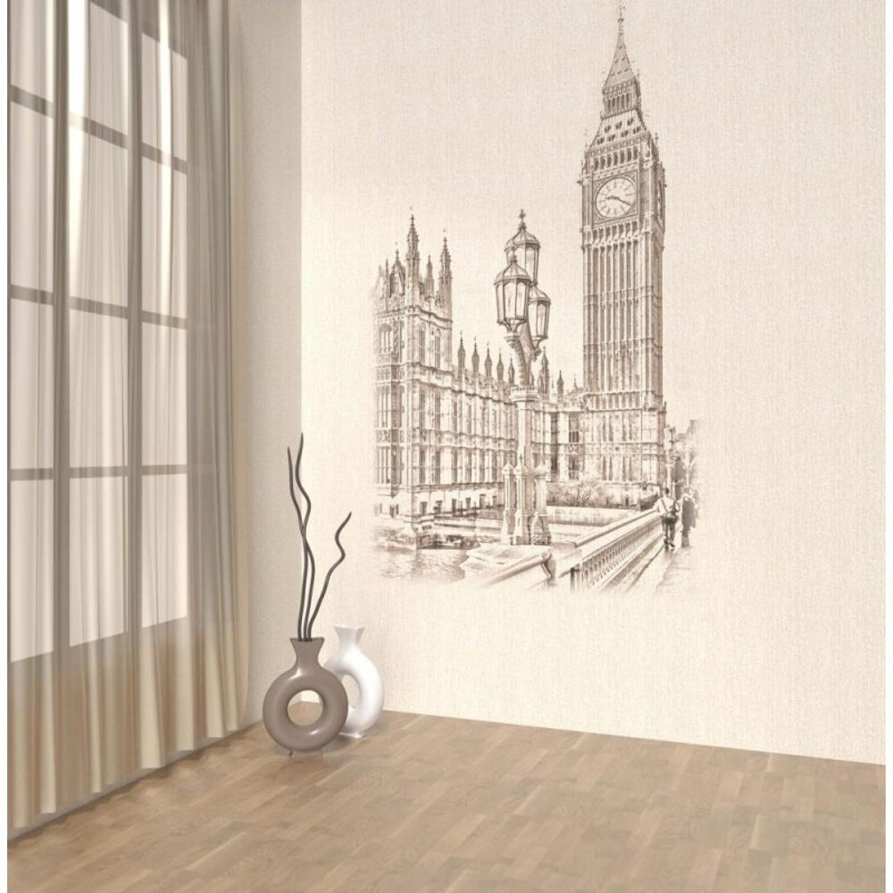 Ламинированная панель ПВХ ВЕК Травертино бежевый 2700х250мм