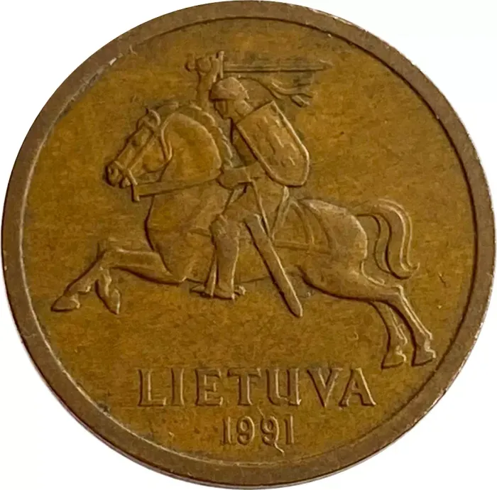 20 центов 1991 Литва XF