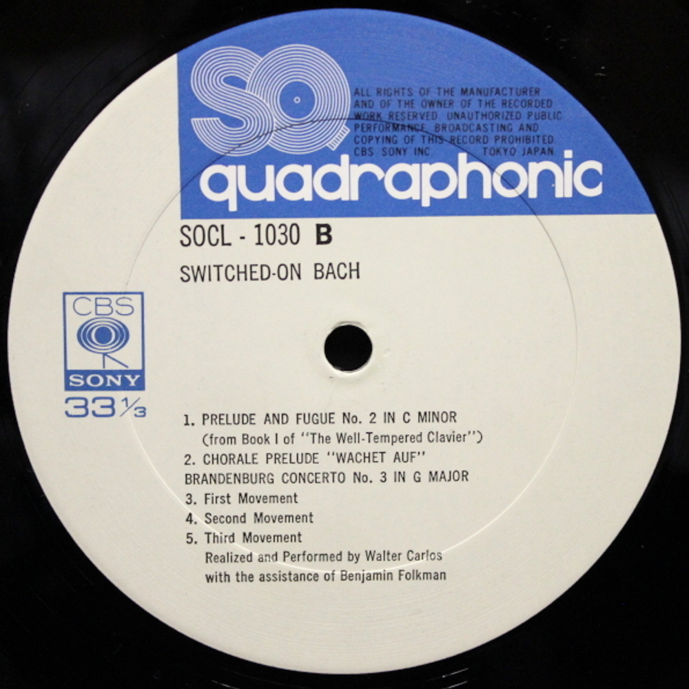 Walter Carlos / Switched-On Bach (LP)
