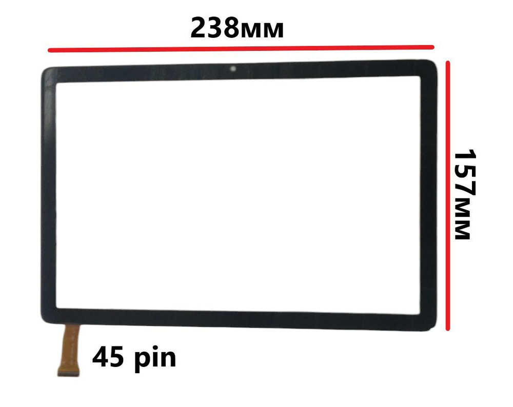 Тачскрин (сенсорное стекло) для HS-F1005B P