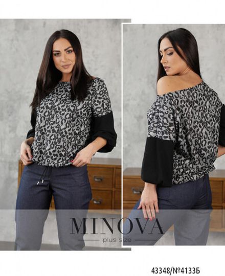 Кофточка 4133Б-серый Minova Фото 1