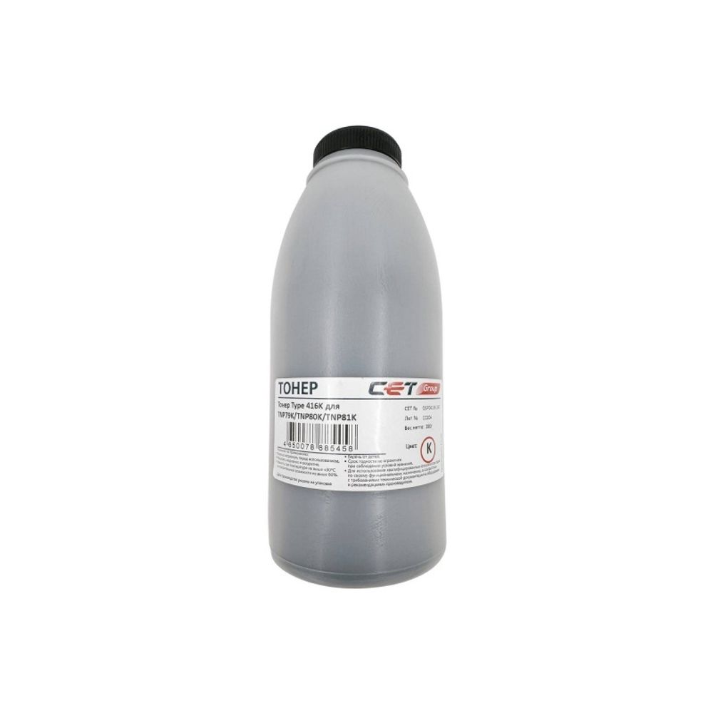 Тонер + носитель Type 416K TNP79K, TNP80K, TNP81K для KONICA MINOLTA Bizhub C3320i/C3350i (Japan) Black, 280гр, OSP0416K-280