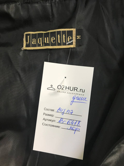 Плащ Jaquette стильный, маркировка М, визуально на 46 размер