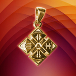 Талисман Амулет Щит Викингов Щит Одина ЮРВ-18-з