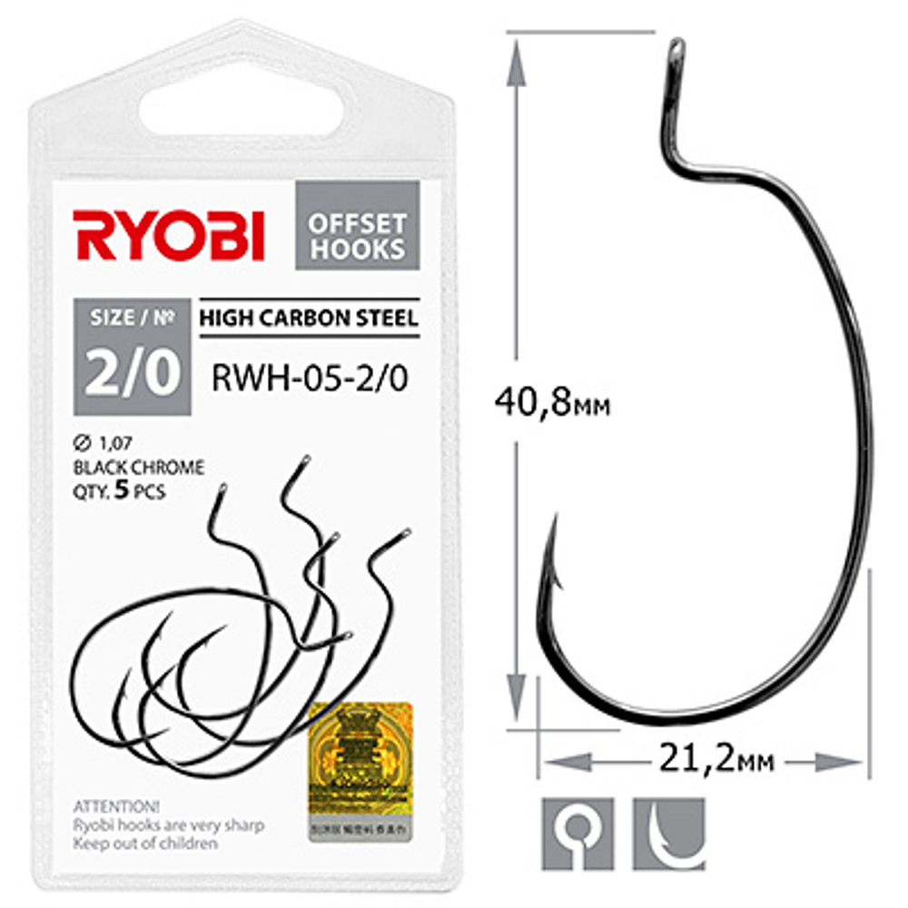 Крючок офсетный рыболовный RWH-05 №3/0 ( упк по 5шт)