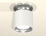 Накладной светильник Ambrella Light XS XS7401103