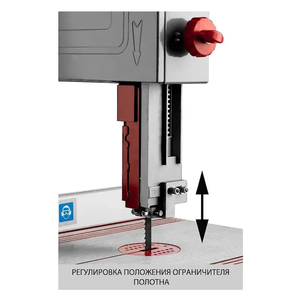 Ленточная пила ЗУБР ЗПЛ-305