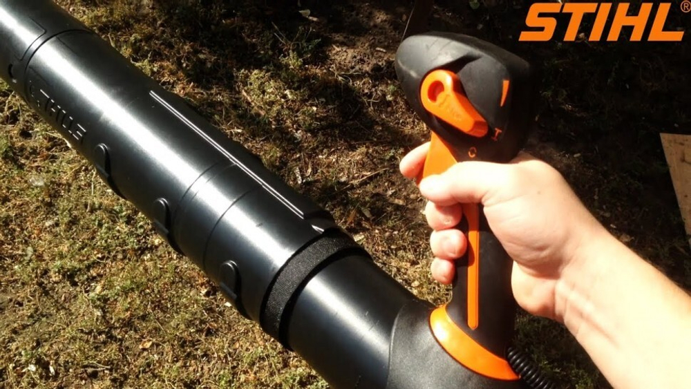 Воздуходувное устройство Stihl BR 430
