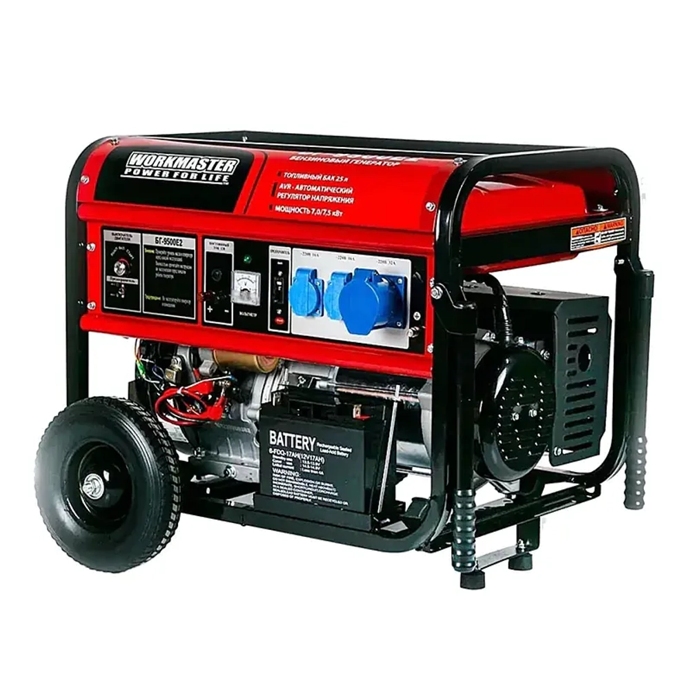 Workmaster БГ-10500Е2 бензиновый генератор