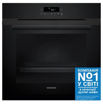 Духова шафа електрична Siemens iQ300 HB272GEB3