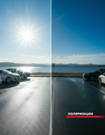 Очки Bad Boy солнцезащитные поляризованные черные с чехлом