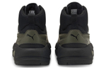 PUMA X Ray 2 Square