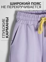 Спортивный костюм для девочки в школу