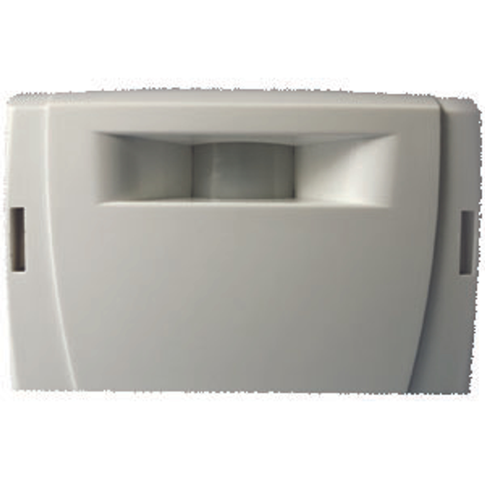 Извещатель охранный поверхностный оптико-электронный радиоканальный Аргус-Спектр Икар-ШР (ИО 30910-3)