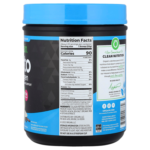 Orgain, кетогенный коллагеновый протеиновый порошок, со вкусом бобов ванили, 400 г (14,1 унции)