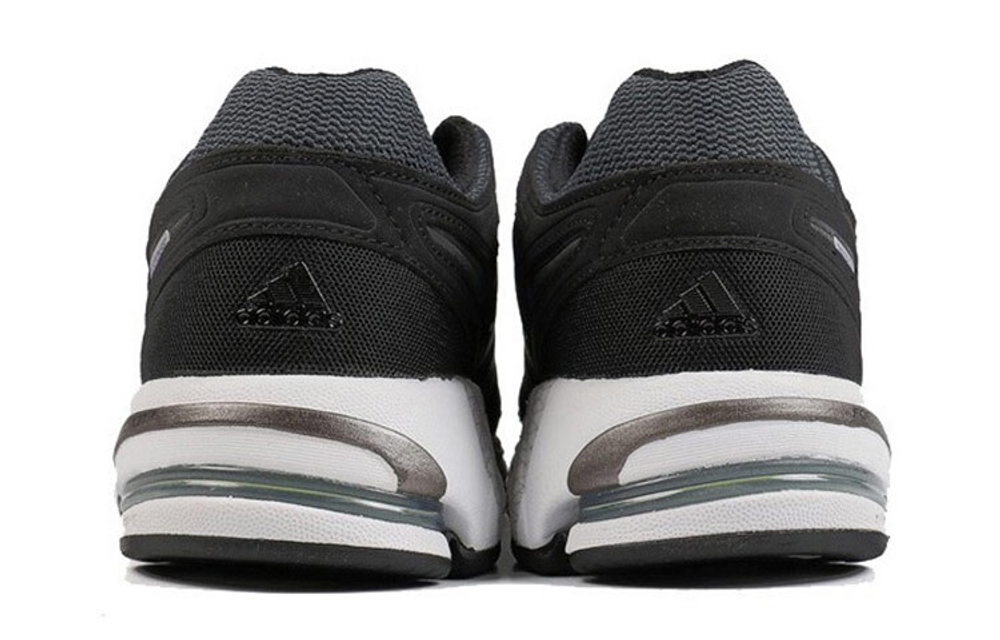 Кроссовки Adidas Response Ctl7 Plus