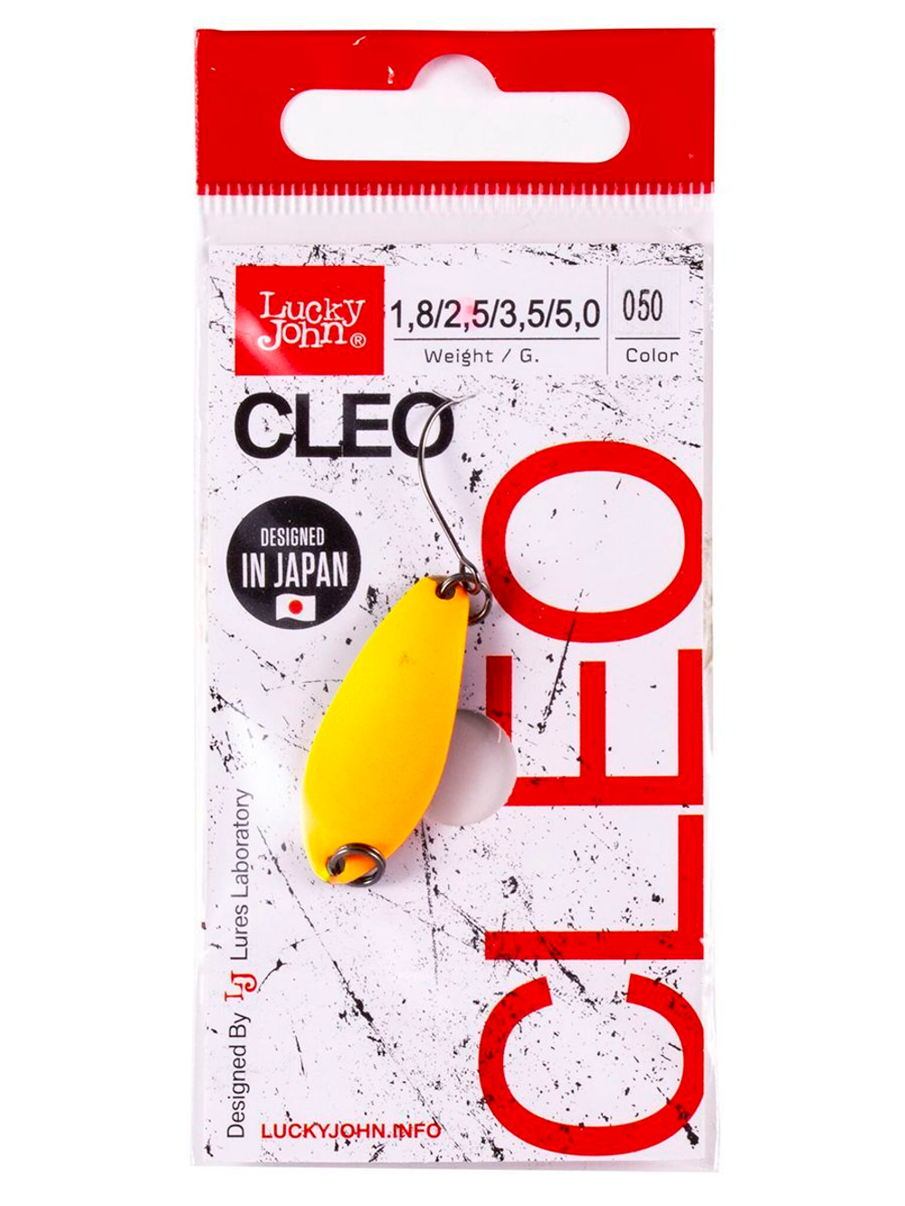 Блесна колеблющаяся Lucky John CLEO длина 34мм/3,5г 051