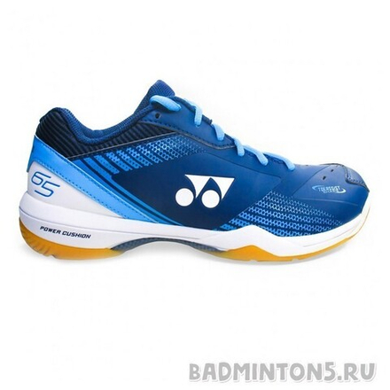 YONEX POWER CUSHION 65Z 3 (Navy/Saxe)