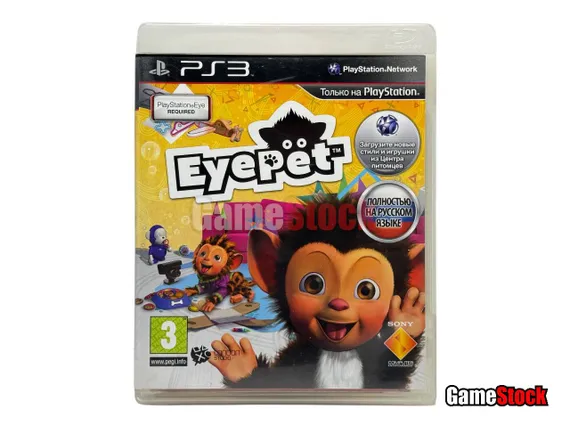 PS3 EyePet (Требуется камера PS3) (Б/У, Полностью на русском языке, BCES-00483)