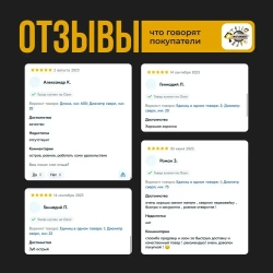 Коронка твердосплавная по бетону 110 мм в сборе с хвостовиком SDS+ 110см /Коронка буровая про бетону 110мм