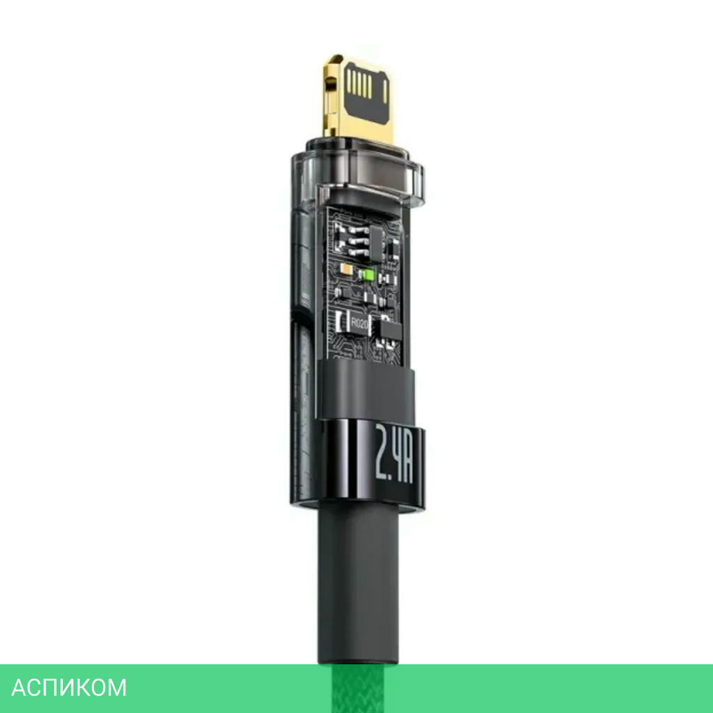 Кабель Baseus Explorer 2m Black (CATS000501)