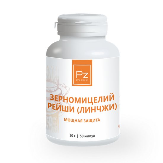 Зерномицелий Рейши (Линчжи) "Мощная защита" 30г (50шт)
