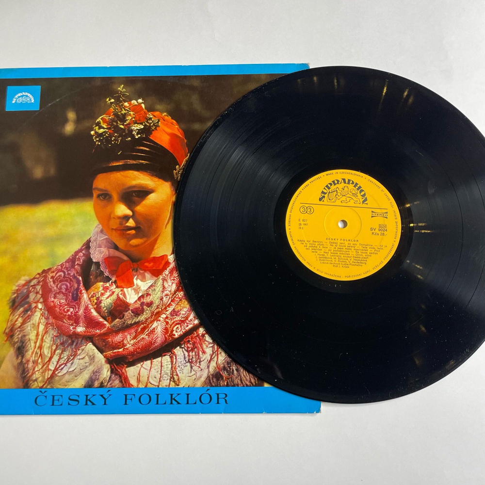 Винтажная виниловая пластинка LP Сборник Чешской Народной Музыки Cesky Folklor (Чехословакия 1967)