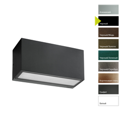 Настенный фонарь Norlys ASKER 1513 Norlys