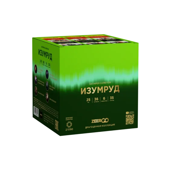 Батарея салютов Изумруд (36/1) Z1090