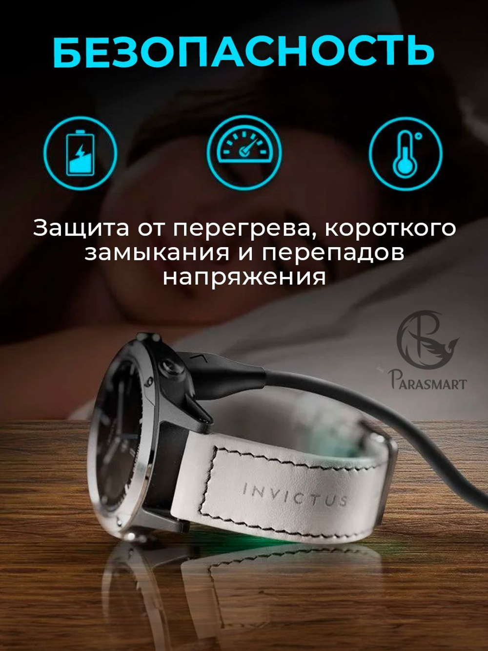 Зарядка прямая для смарт часов Garmin Fenix 7/7S/7X e.t.c., разъем USB-С (черный)