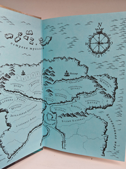 Чужак. Барон