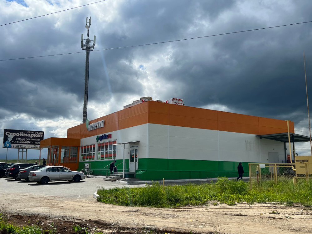 Магазин «МОНЕТКА», с.Кадниково, ул.К.Маркса-Проезжая