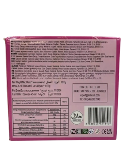 Мармелад Макаруны на палочке , 30шт по 10гр.